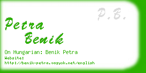 petra benik business card